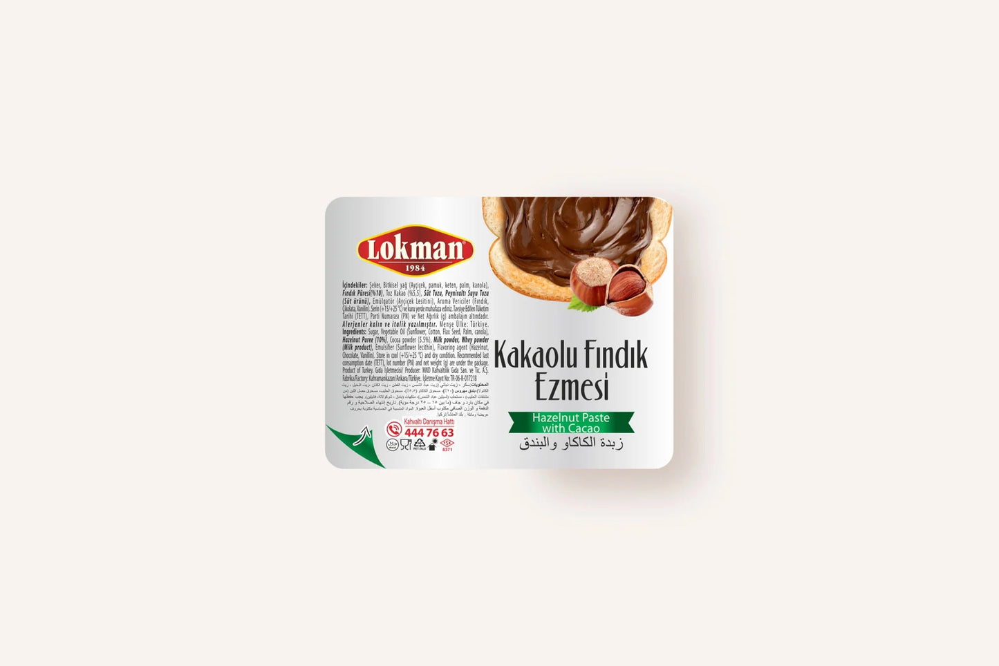 Chocolate spread 18 gr