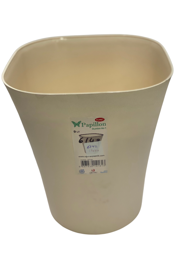 Waste Bin 9Lt Beige