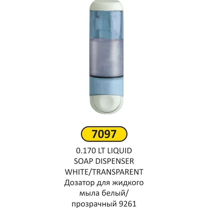 Plastikseife 0.17LT Himmelblau + Weiß