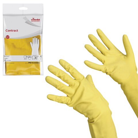 Guanti in gomma gialli XL