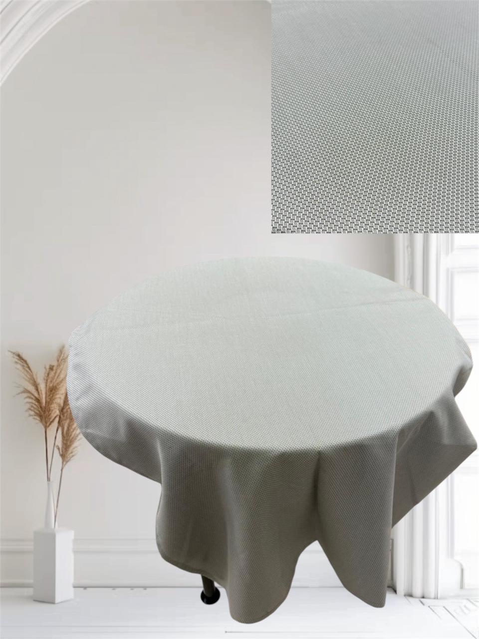 Tischdecke 170 x 170 cm